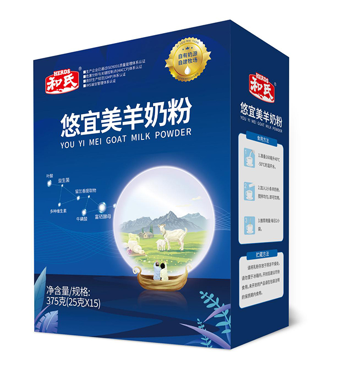 俄罗斯·专享会(中国集团)官方网站