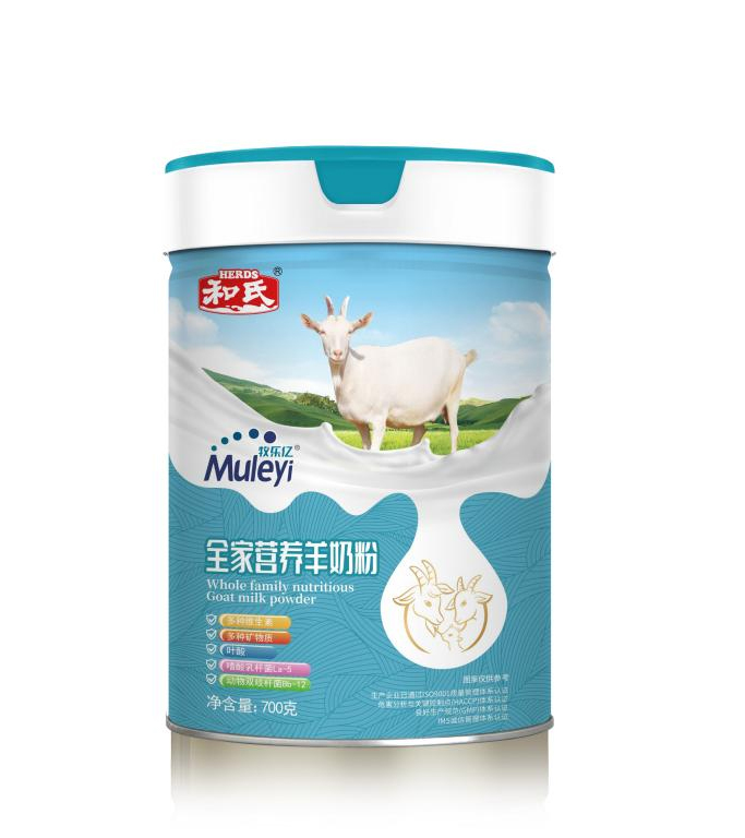 俄罗斯·专享会(中国集团)官方网站