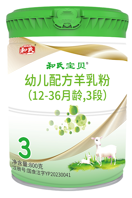 俄罗斯·专享会(中国集团)官方网站