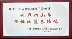 ����˹��ר����(�й�����)�ٷ���վ