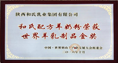 ����˹��ר����(�й�����)�ٷ���վ