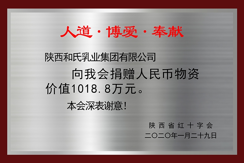 ����˹��ר����(�й�����)�ٷ���վ