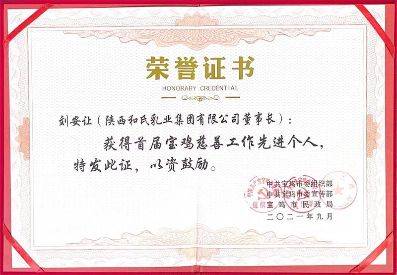 ����˹��ר����(�й�����)�ٷ���վ