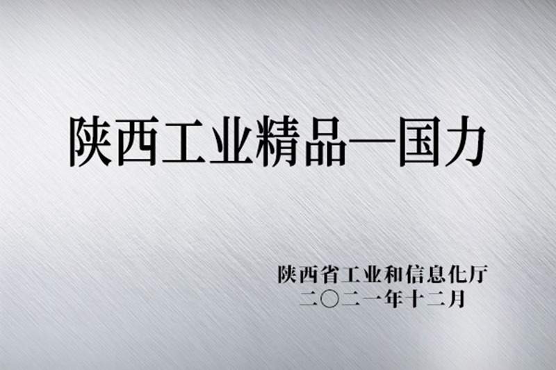 ����˹��ר����(�й�����)�ٷ���վ