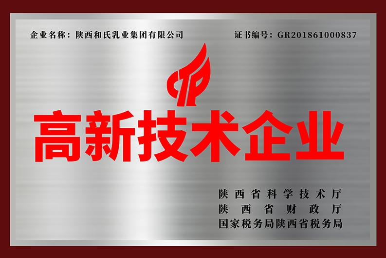 ����˹��ר����(�й�����)�ٷ���վ