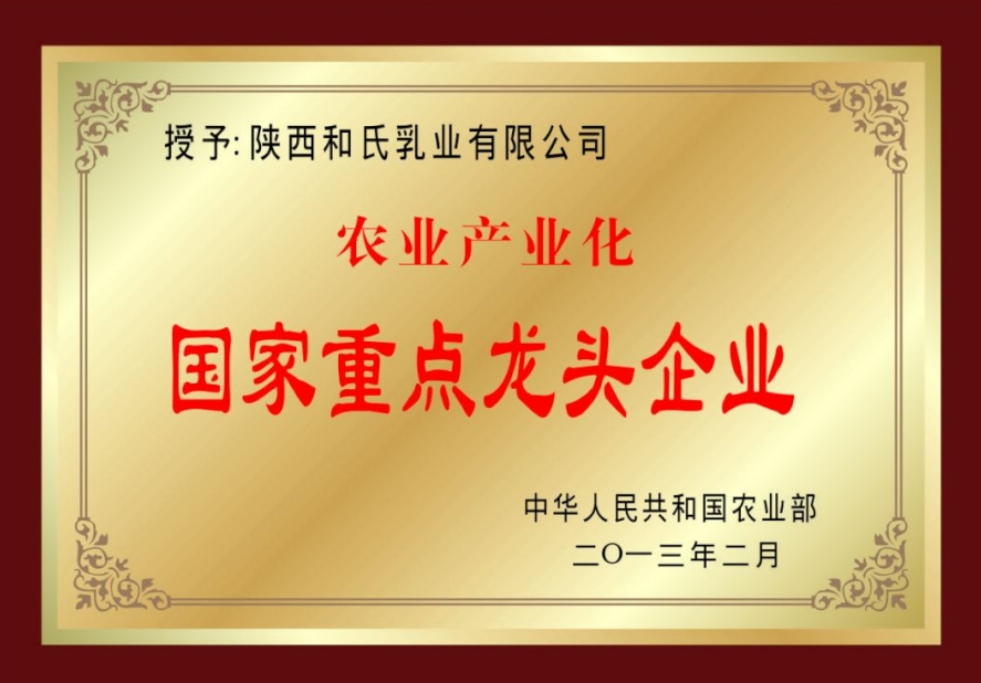 ����˹��ר����(�й�����)�ٷ���վ