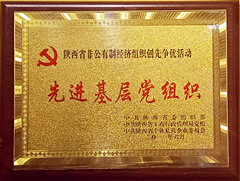 ����˹��ר����(�й�����)�ٷ���վ