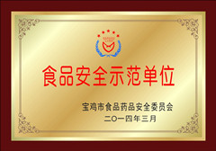 ����˹��ר����(�й�����)�ٷ���վ