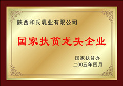 ����˹��ר����(�й�����)�ٷ���վ