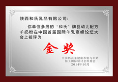 ����˹��ר����(�й�����)�ٷ���վ