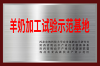 ����˹��ר����(�й�����)�ٷ���վ