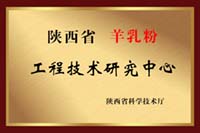 ����˹��ר����(�й�����)�ٷ���վ