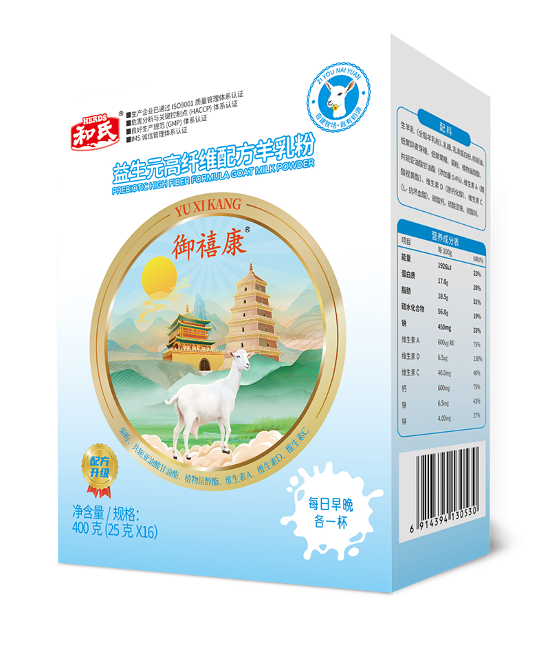 俄罗斯·专享会(中国集团)官方网站