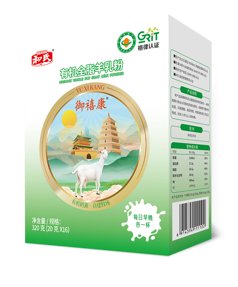 俄罗斯·专享会(中国集团)官方网站
