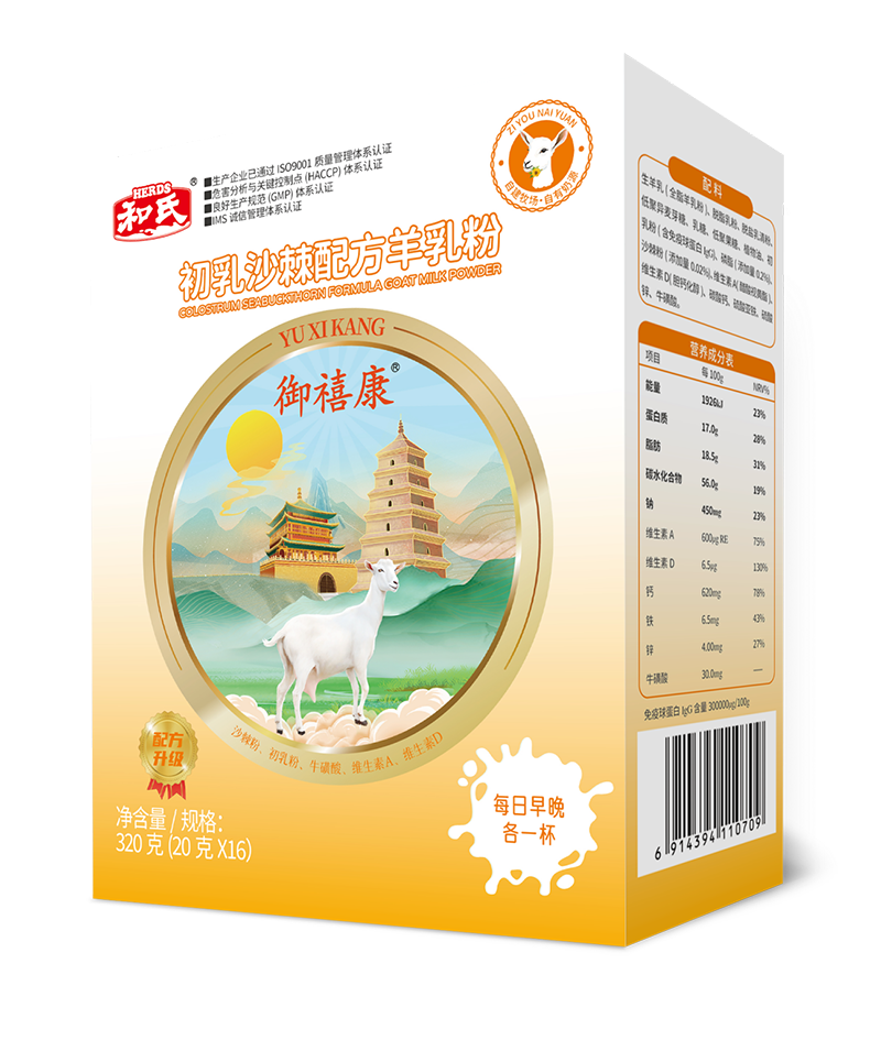俄罗斯·专享会(中国集团)官方网站