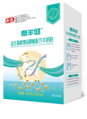 俄罗斯·专享会(中国集团)官方网站