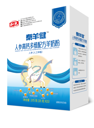 俄罗斯·专享会(中国集团)官方网站