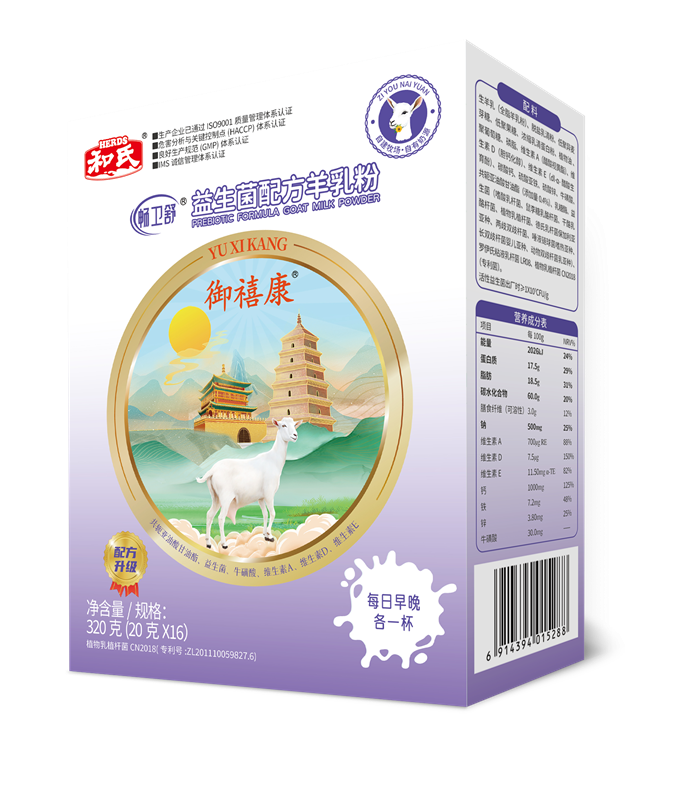 俄罗斯·专享会(中国集团)官方网站