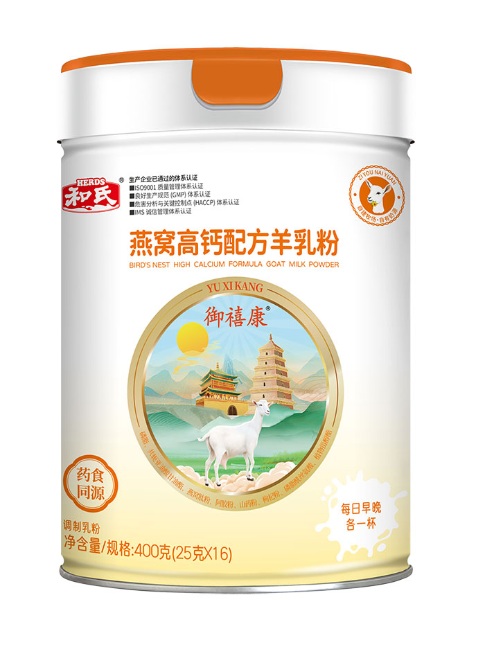 俄罗斯·专享会(中国集团)官方网站