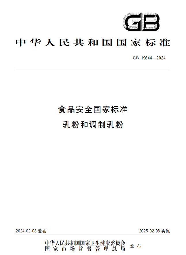 ����˹��ר����(�й�����)�ٷ���վ