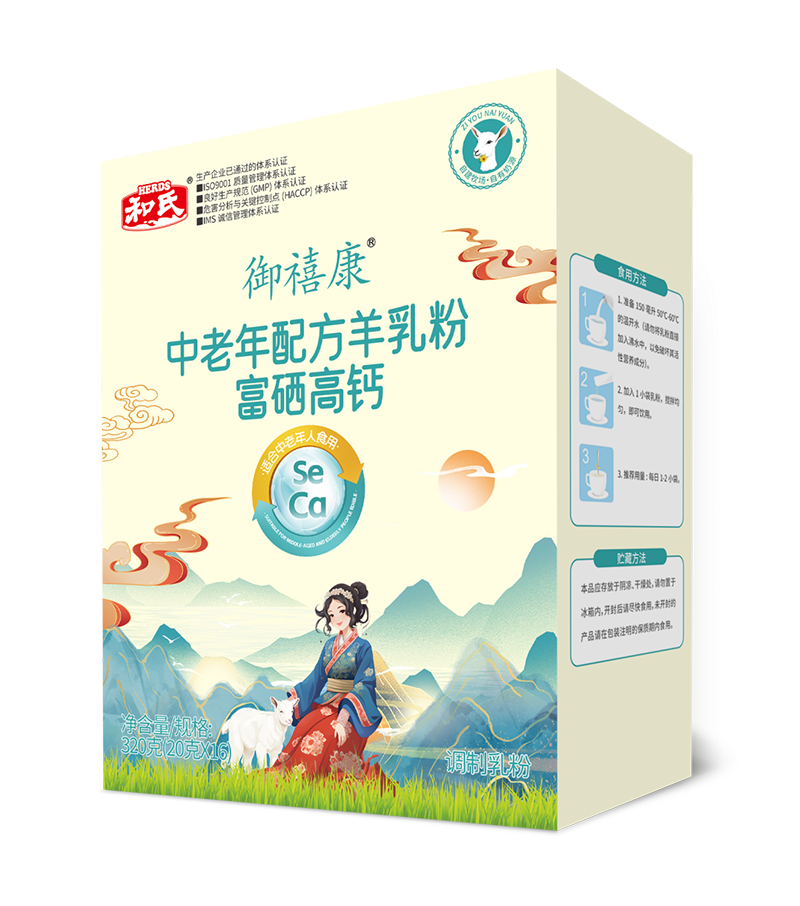 俄罗斯·专享会(中国集团)官方网站