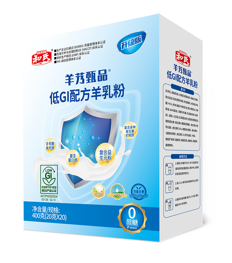 俄罗斯·专享会(中国集团)官方网站