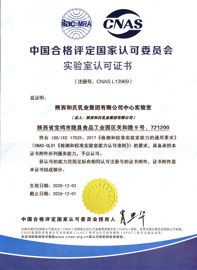 俄罗斯·专享会(中国集团)官方网站