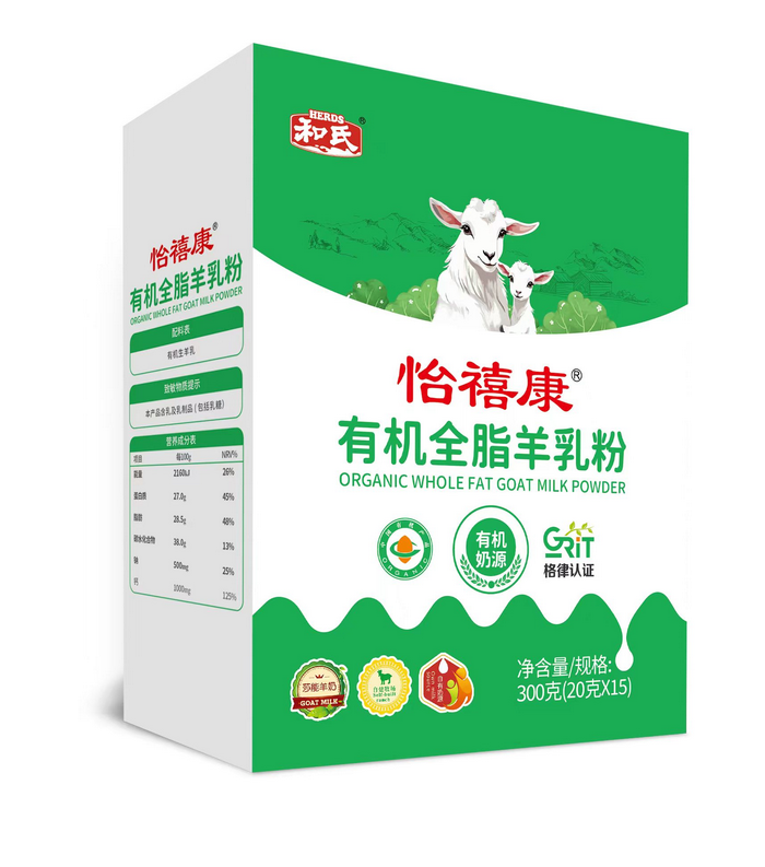 俄罗斯·专享会(中国集团)官方网站