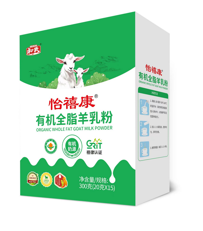 俄罗斯·专享会(中国集团)官方网站