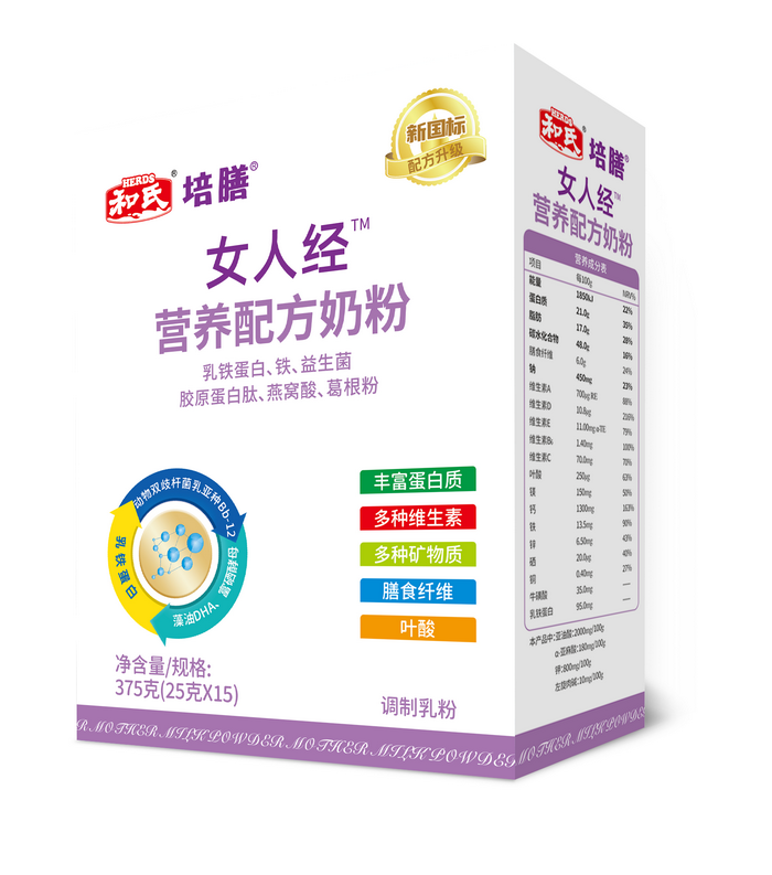 俄罗斯·专享会(中国集团)官方网站