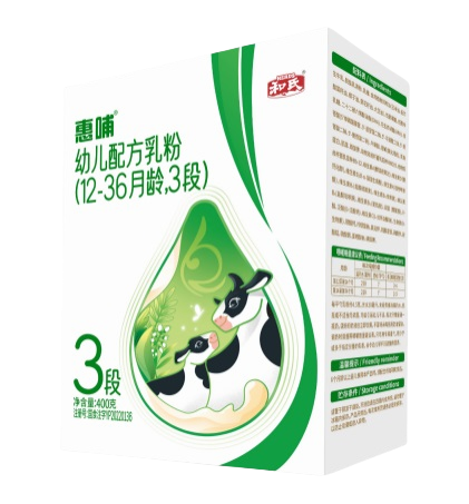 俄罗斯·专享会(中国集团)官方网站