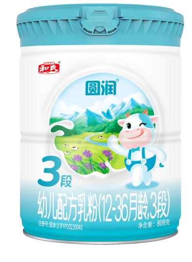 俄罗斯·专享会(中国集团)官方网站