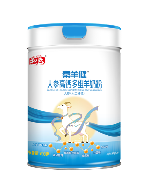 俄罗斯·专享会(中国集团)官方网站