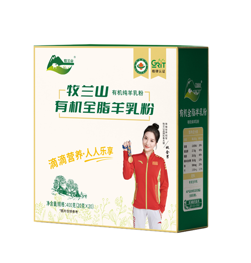 俄罗斯·专享会(中国集团)官方网站