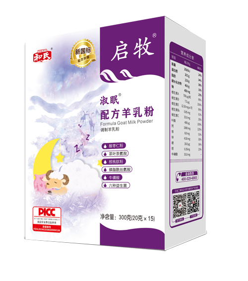 俄罗斯·专享会(中国集团)官方网站