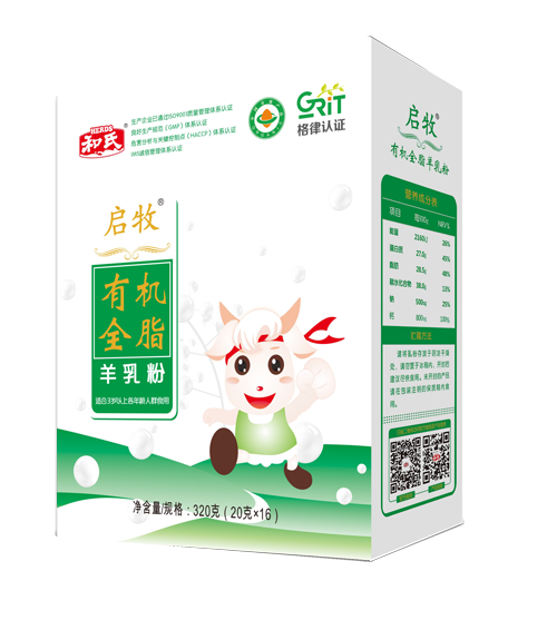 俄罗斯·专享会(中国集团)官方网站