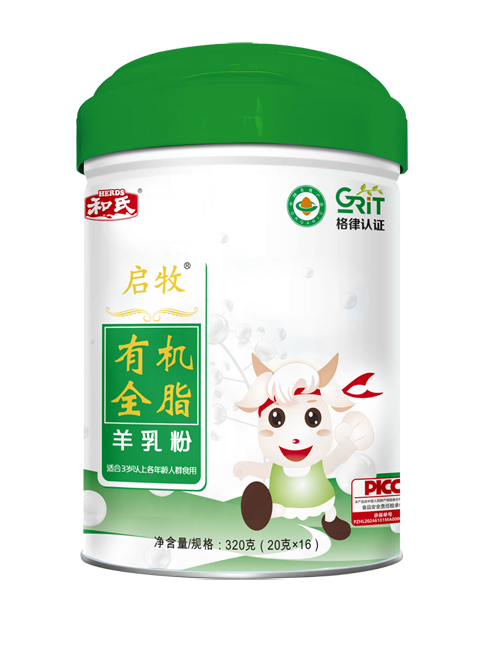 俄罗斯·专享会(中国集团)官方网站
