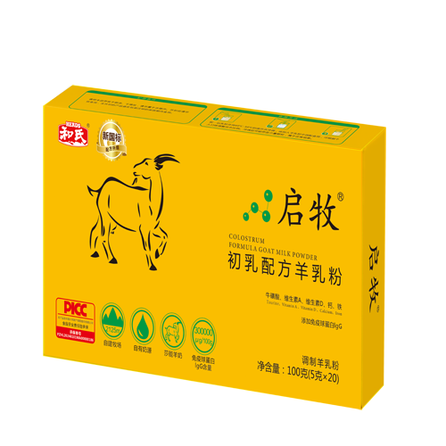 俄罗斯·专享会(中国集团)官方网站