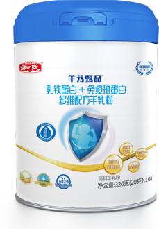 俄罗斯·专享会(中国集团)官方网站