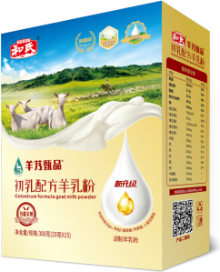 俄罗斯·专享会(中国集团)官方网站