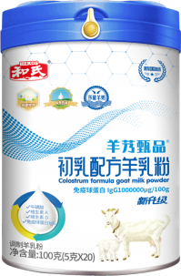 俄罗斯·专享会(中国集团)官方网站
