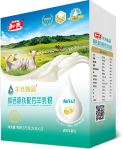 俄罗斯·专享会(中国集团)官方网站