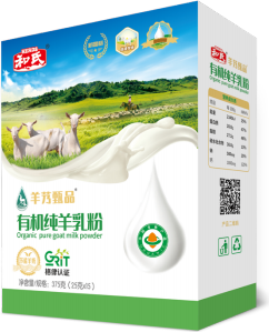 俄罗斯·专享会(中国集团)官方网站