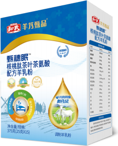 俄罗斯·专享会(中国集团)官方网站