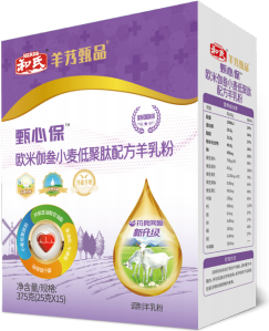 俄罗斯·专享会(中国集团)官方网站