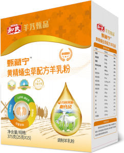 俄罗斯·专享会(中国集团)官方网站