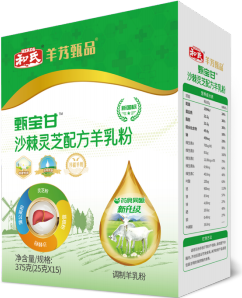 俄罗斯·专享会(中国集团)官方网站