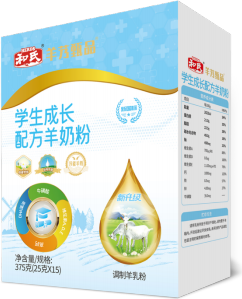 俄罗斯·专享会(中国集团)官方网站