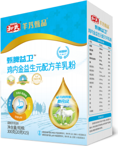 俄罗斯·专享会(中国集团)官方网站