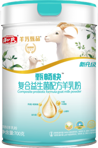 俄罗斯·专享会(中国集团)官方网站